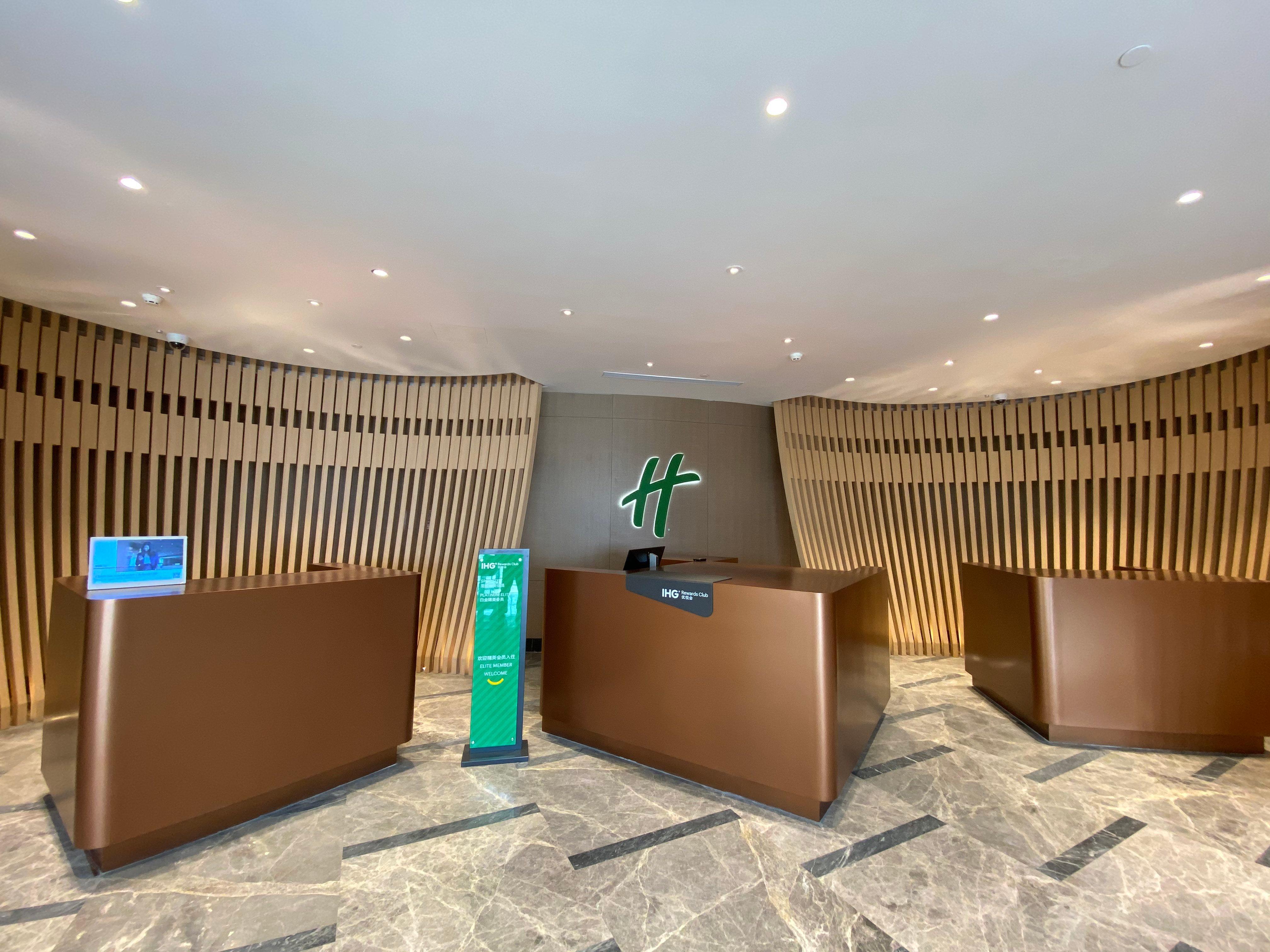 Holiday Inn Shanghai Chongming, An Ihg Hotel ภายนอก รูปภาพ